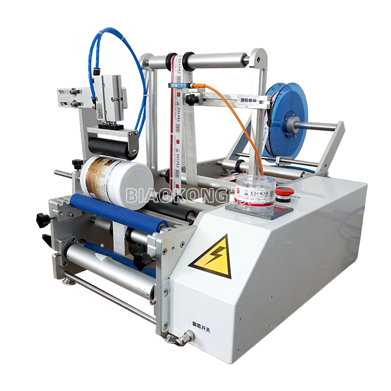 BK-311-半自动圆瓶贴标机(气缸压顶)