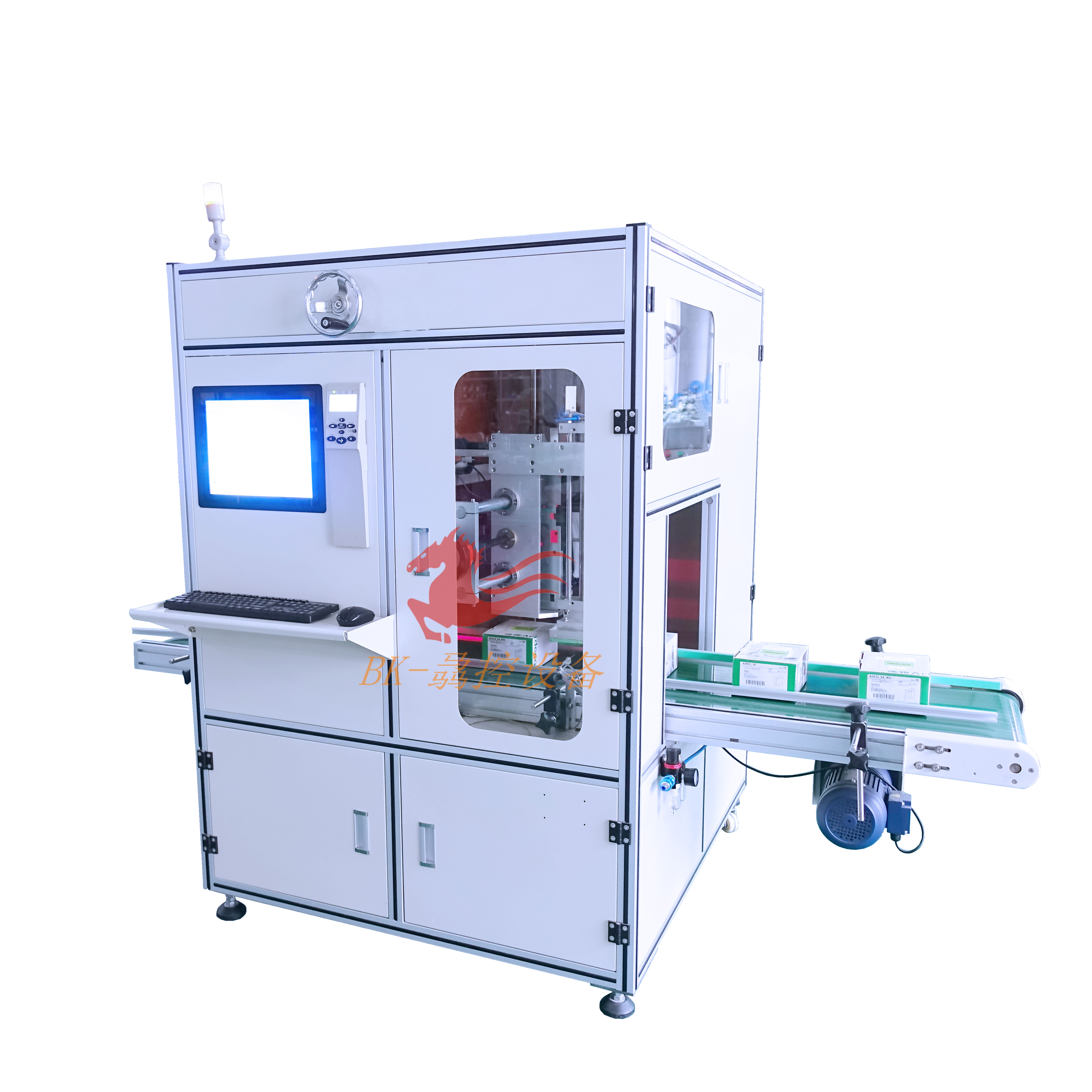 BK-802-盒子扫描打印贴标1