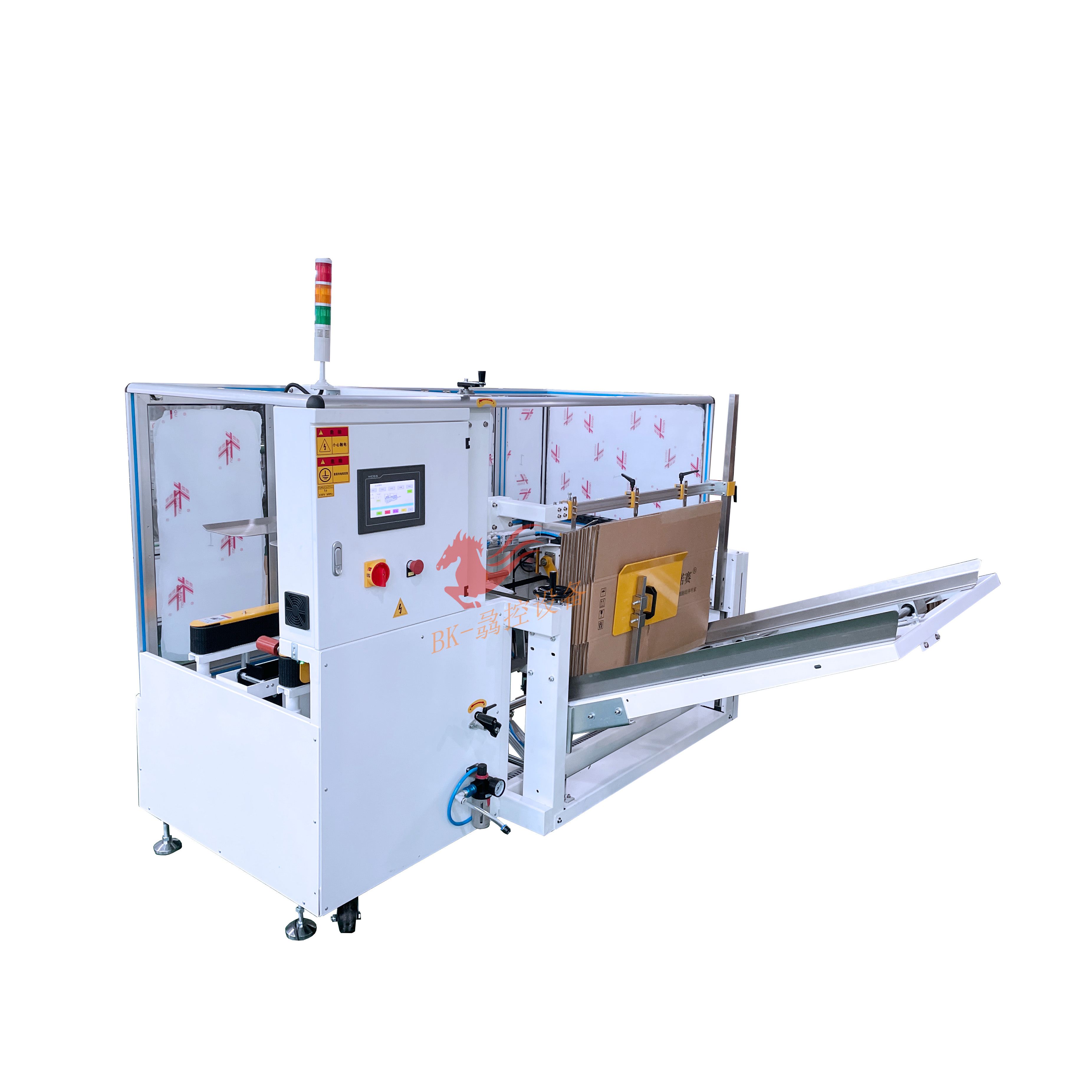 BK-KX2 普诺赛生命自动开箱封底机