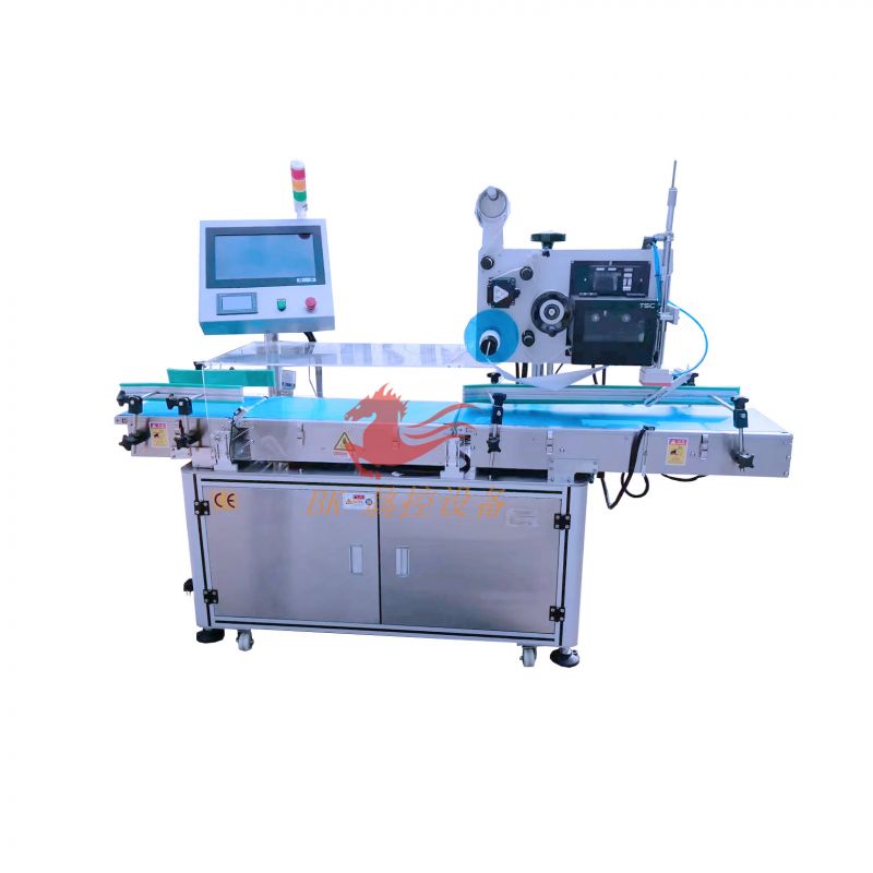 BK-802C   全自动称重实时打印贴标机