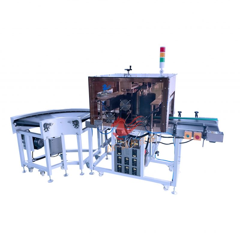 BK-QJ01 定制表面清洁机