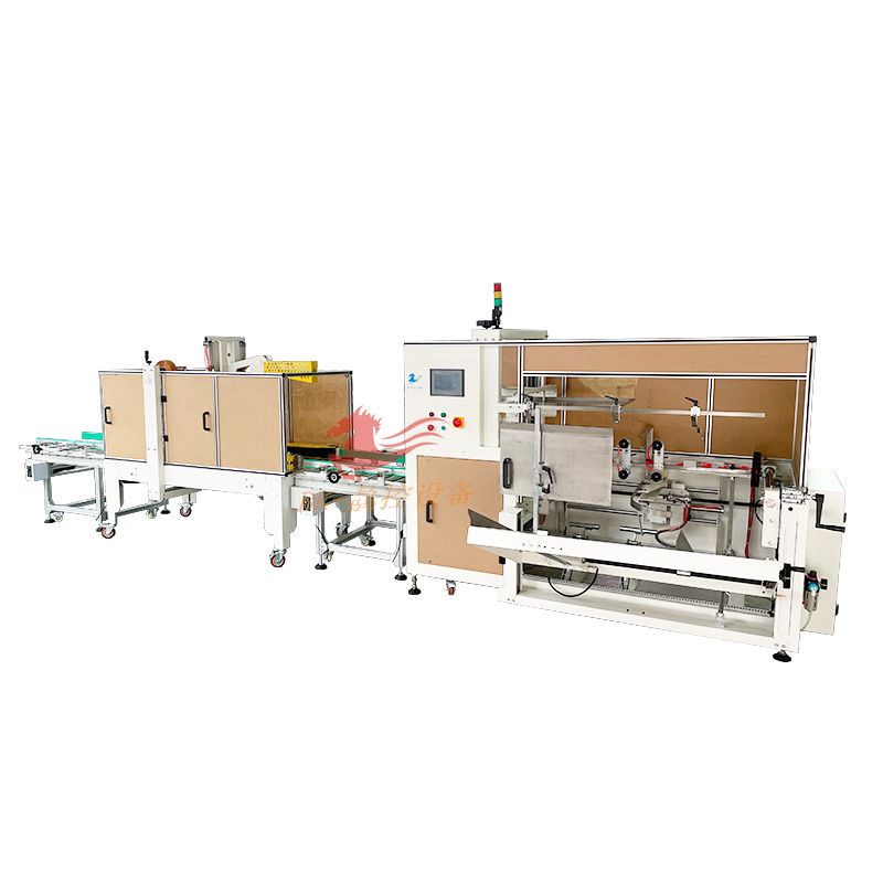 BK-KX-ZFX-1 自动化定制开箱折盖封箱机产线
