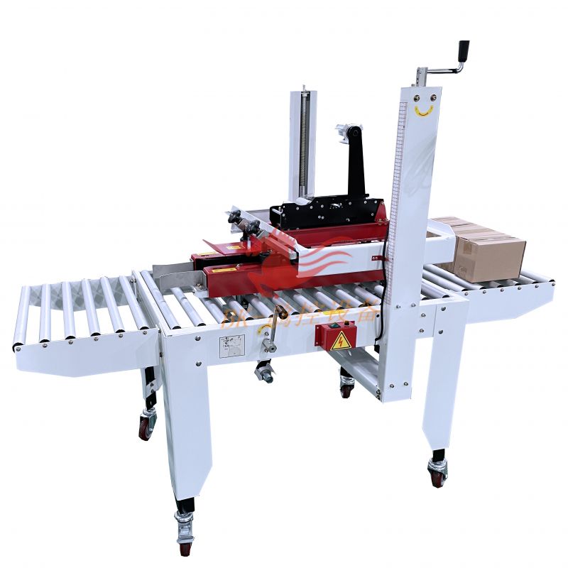 BK-FX  半自动一字封箱机