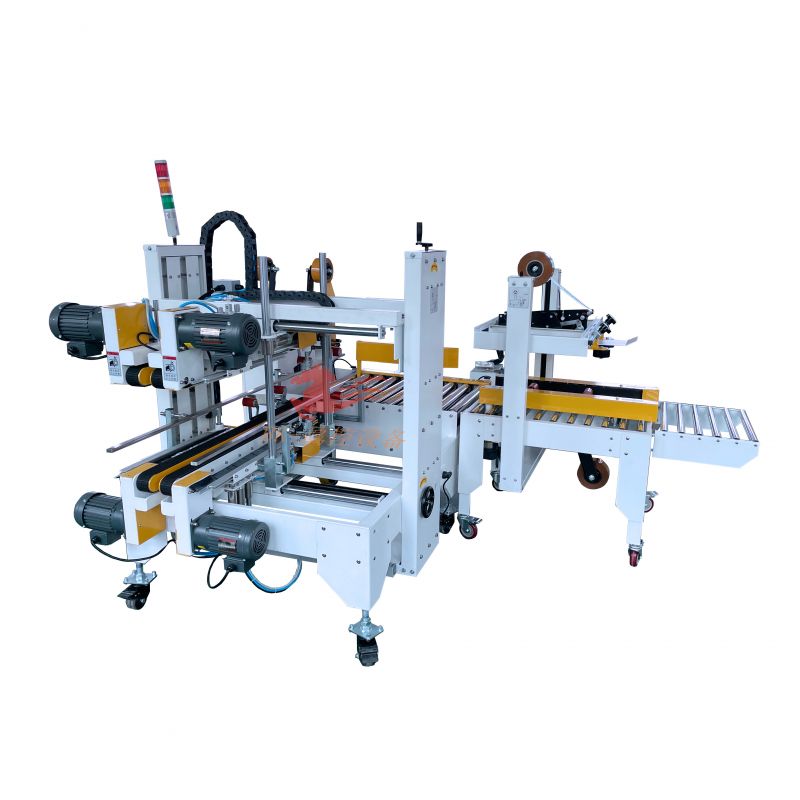 BK-KX2 自动工字封箱机