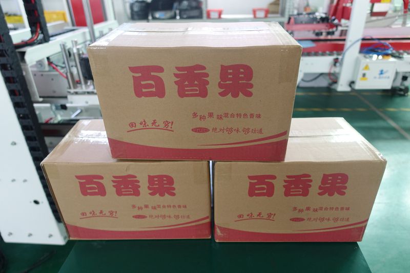 BK-FX2+BK-FX5 百香果包装箱封箱